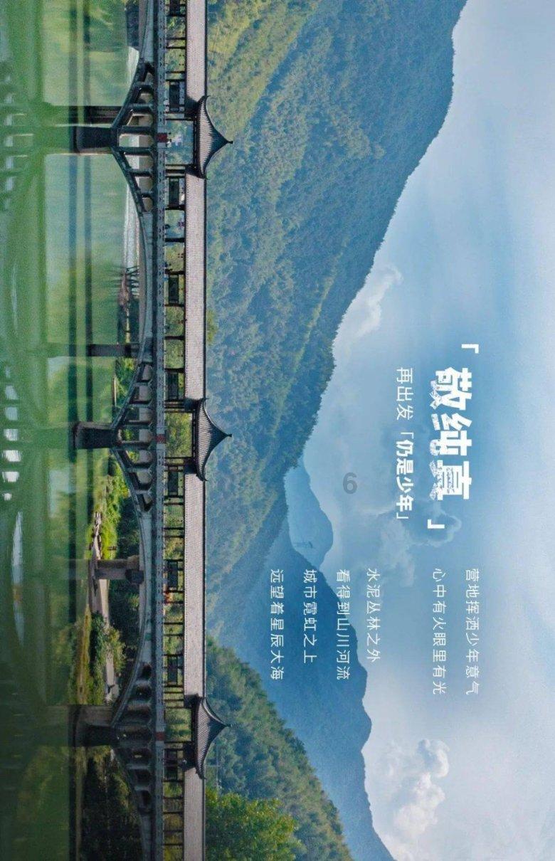 【趣游安溪】虎邱“文旅大餐”!春节元宵特色活动抢先看