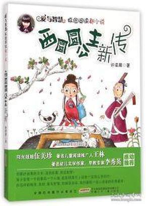 【安卓版本】自己发的抖音作品怎么样让别人和我互关，看别人主页怎么样可以互关？交流平台，让心灵相聚！