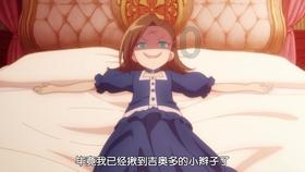 江苏省十四届人大二次会议1月23日开幕，省长许昆林作政府工作报告