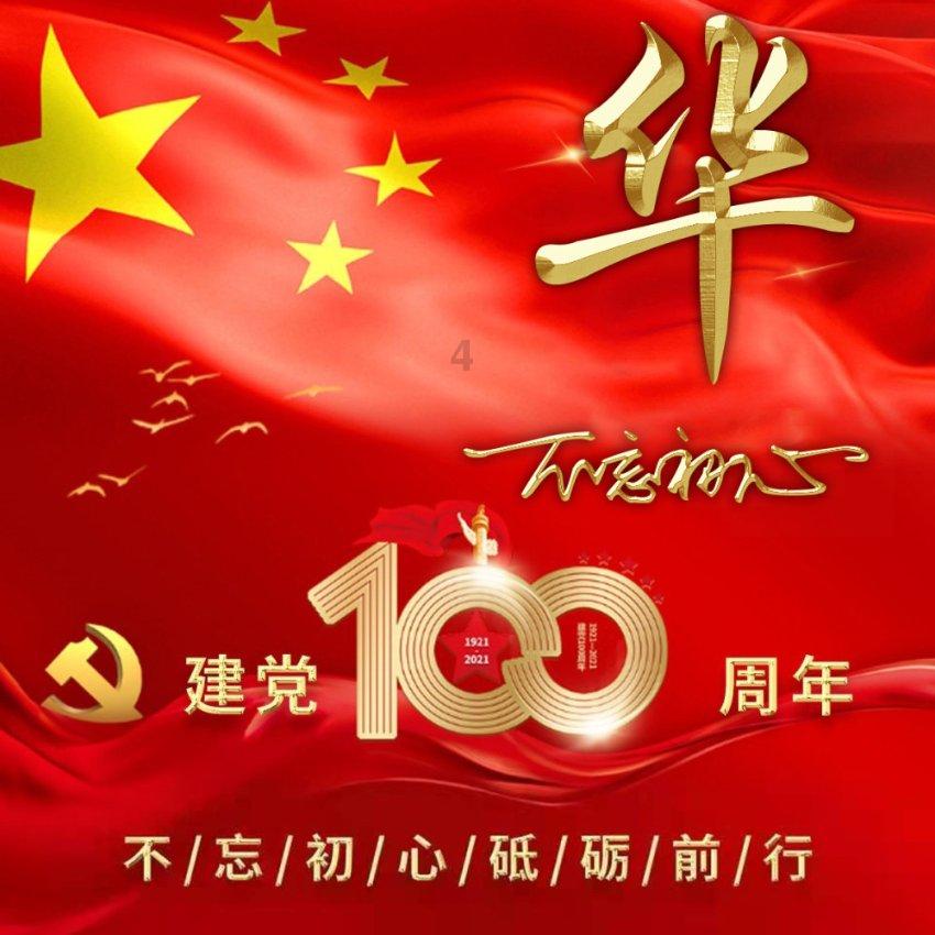 女生不介意男友身高,为什么男生却很介意?-探讨与分享的红迪网平台