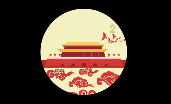 携程电子行程单游戏画面