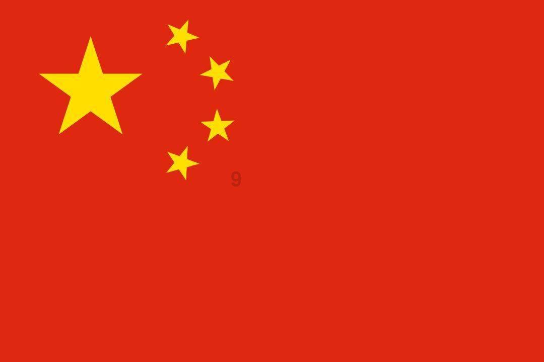 广东青少年体育冬令营网球项目开营