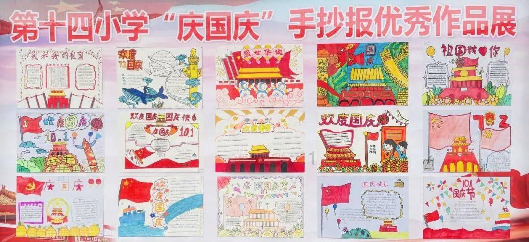 开场就炸！沃特斯半节时间7中4拿到10分2助2断